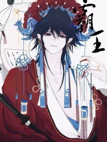 收藏5个以上才是好狼友