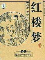 十大黄色污染app